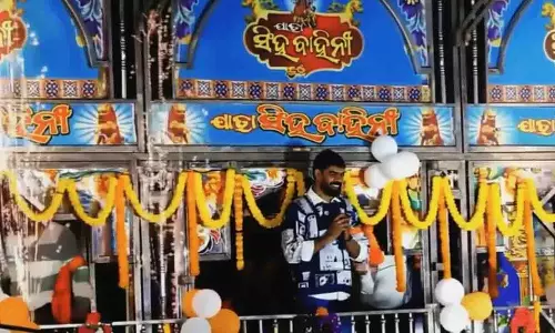 6 महीने बाद मंच पर लौटेंगे Odia जात्रा कलाकार पीयूष त्रिपाठी 6 महीने बाद मंच पर लौटेंगे Odia जात्रा कलाकार पीयूष त्रिपाठी