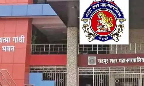 Chandrapur नगर निगम की वेबसाइट पर उम्मीदवारों के हलफनामे अपलोड नहीं हो रहे Chandrapur नगर निगम की वेबसाइट पर उम्मीदवारों के हलफनामे अपलोड नहीं हो रहे