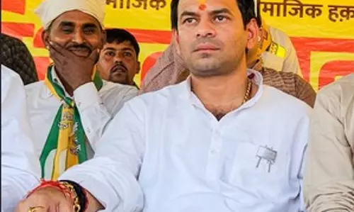 बिहार: तेज प्रताप मकर संक्रांति पर करेंगे दही-चूड़ा भोज का आयोजन बिहार: तेज प्रताप मकर संक्रांति पर करेंगे दही-चूड़ा भोज का आयोजन