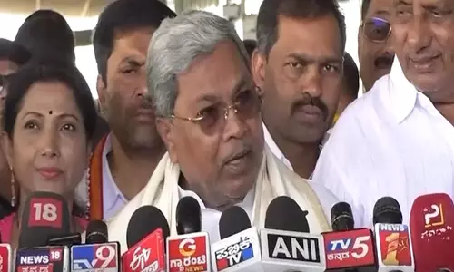 हाई कमांड ही सब कुछ तय करेगा: कर्नाटक के CM और सिद्धारमैया के बीच चल रहे विवाद पर CM सिद्धारमैया हाई कमांड ही सब कुछ तय करेगा: कर्नाटक के CM और सिद्धारमैया के बीच चल रहे विवाद पर CM सिद्धारमैया