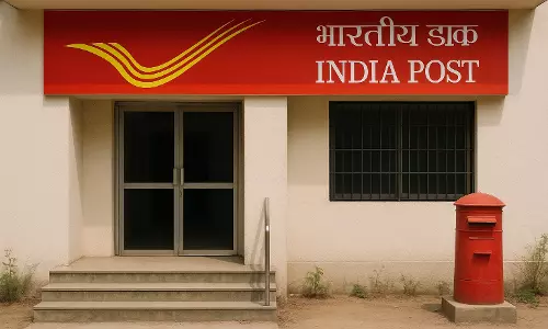 जशपुर पोस्ट ऑफिस का समय बदला, सुबह 10 बजे से शाम 6 बजे तक खुलेंगे डाकघर जशपुर पोस्ट ऑफिस का समय बदला, सुबह 10 बजे से शाम 6 बजे तक खुलेंगे डाकघर