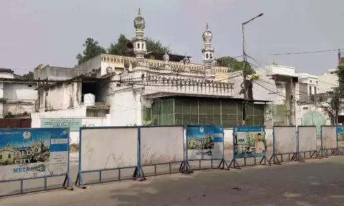 Hyderabad मेट्रो का रास्ता साफ: पुराने शहर में 135 वक्फ संपत्तियों का होगा अधिग्रहण Hyderabad मेट्रो का रास्ता साफ: पुराने शहर में 135 वक्फ संपत्तियों का होगा अधिग्रहण