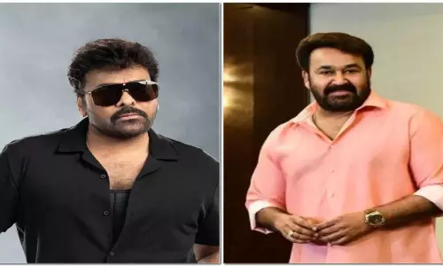 Chiranjeevi की फिल्म विश्वरूपम पर संकट: फंड की कमी के चलते रुकी बॉबी की फिल्म Chiranjeevi की फिल्म विश्वरूपम पर संकट: फंड की कमी के चलते रुकी बॉबी की फिल्म