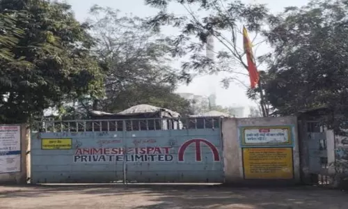 निर्माणाधीन अनिमेष स्टील प्लांट में दर्दनाक हादसा, ऊंचाई से गिरकर मजदूर की मौत निर्माणाधीन अनिमेष स्टील प्लांट में दर्दनाक हादसा, ऊंचाई से गिरकर मजदूर की मौत