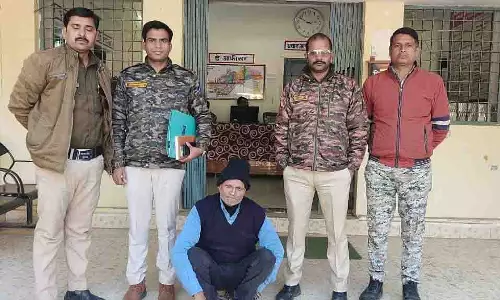 Chhatarpur बैंक फ्रॉड: ₹4 करोड़ की ट्रांसफर में पूर्व मैनेजर गिरफ्तार Chhatarpur बैंक फ्रॉड: ₹4 करोड़ की ट्रांसफर में पूर्व मैनेजर गिरफ्तार