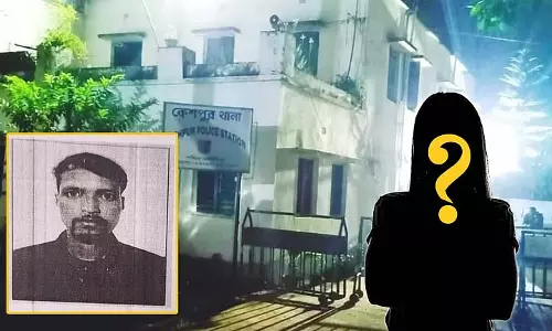 Kangsabatinnnn नदी के रेतीले किनारे पर युवक का शव मिला, गर्लफ्रेंड गिरफ्तार Kangsabatinnnn नदी के रेतीले किनारे पर युवक का शव मिला, गर्लफ्रेंड गिरफ्तार