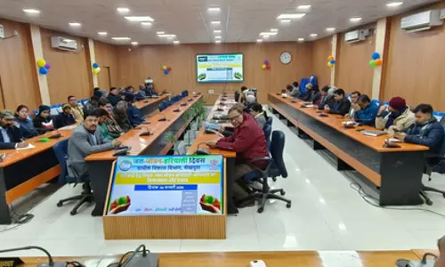 शेखपुरा में मनाया गया जल-जीवन-हरियाली दिवस, मंत्री श्रवण कुमार ने किया संबोधित शेखपुरा में मनाया गया जल-जीवन-हरियाली दिवस, मंत्री श्रवण कुमार ने किया संबोधित