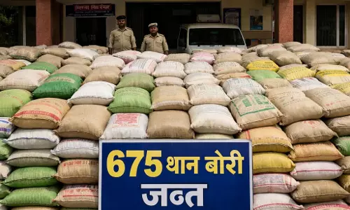 अवैध धान परिवहन पर सख्त कार्रवाई, 675 बोरी जब्त