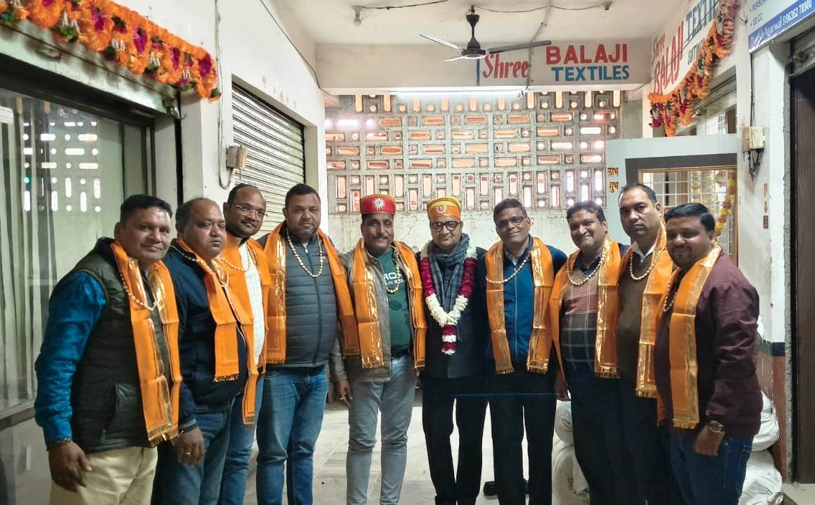 Bhilwara: दिनेश कामलिया जिला अध्यक्ष, कृष्णा अग्रवाल जिला महामंत्री नियुक्त