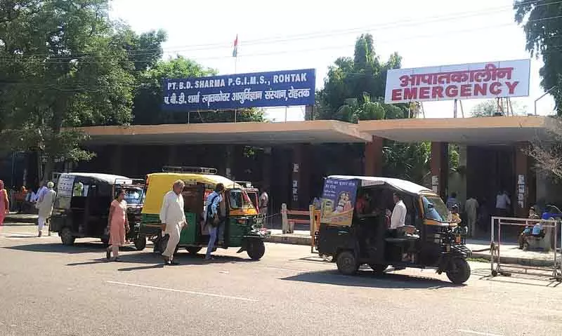 PGIMS के आउटसोर्स कर्मचारियों को राहत PGIMS के आउटसोर्स कर्मचारियों को राहत
