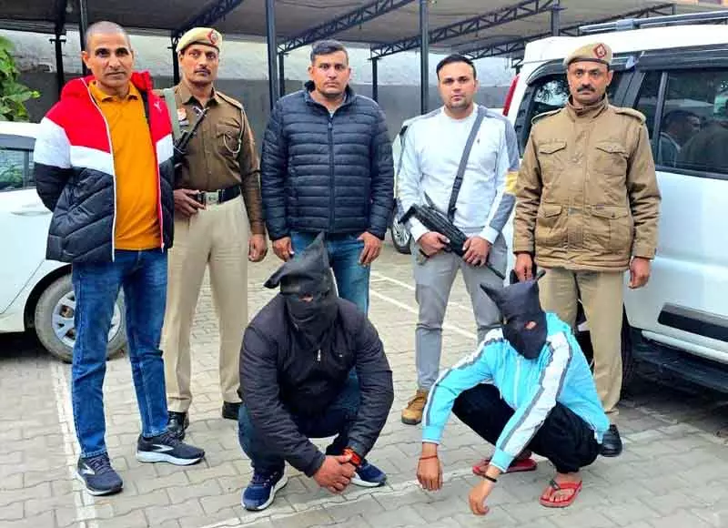 AI, सोशल मीडिया की मदद से पुलिस ने Bahadurgarh फायरिंग केस सुलझाया, 2 गिरफ्तार AI, सोशल मीडिया की मदद से पुलिस ने Bahadurgarh फायरिंग केस सुलझाया, 2 गिरफ्तार