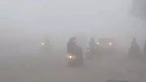 Punjab: कड़ाके की ठंड और घना कोहरा जारी, मौसम विभाग ने दी चेतावनी Punjab: कड़ाके की ठंड और घना कोहरा जारी, मौसम विभाग ने दी चेतावनी