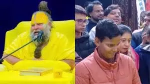 Premanand Maharaj: वृंदावन पहुंचीं क्रिकेटर दीप्ति शर्मा, प्रेमानंद महाराज ने पढ़ाया सावधानी का पाठ Premanand Maharaj: वृंदावन पहुंचीं क्रिकेटर दीप्ति शर्मा, प्रेमानंद महाराज ने पढ़ाया सावधानी का पाठ
