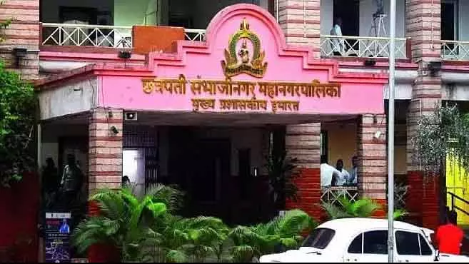 Chhatrapati संभाजीनगर नगर निगम चुनाव के लिए 97 पूर्व नगरसेवक मैदान में Chhatrapati संभाजीनगर नगर निगम चुनाव के लिए 97 पूर्व नगरसेवक मैदान में