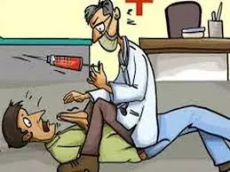 Mirzapur: झोलाछाप डॉक्टर की लापरवाही से गई किशोर की जान Mirzapur: झोलाछाप डॉक्टर की लापरवाही से गई किशोर की जान