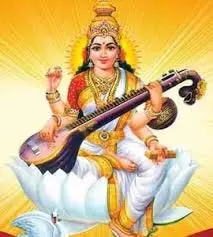 Basant Panchami 2026: बसंत पंचमी पर क्यों धारण किया जाता है पीला रंग, जानें धार्मिक कारण Basant Panchami 2026: बसंत पंचमी पर क्यों धारण किया जाता है पीला रंग, जानें धार्मिक कारण