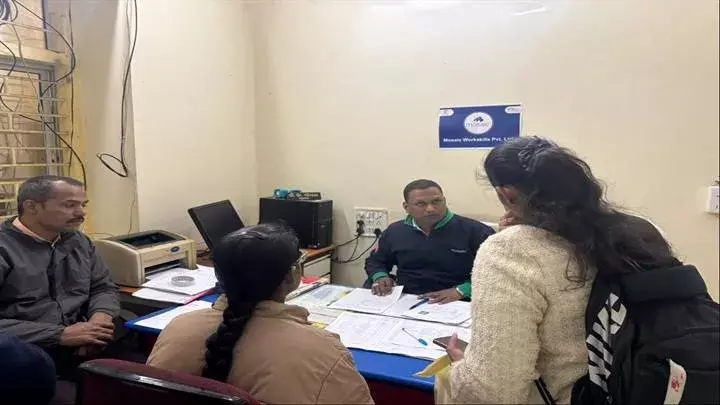 Khargon: मध्य प्रदेश के खरगोन में ITI युवा संगम कार्यक्रम Khargon: मध्य प्रदेश के खरगोन में ITI युवा संगम कार्यक्रम
