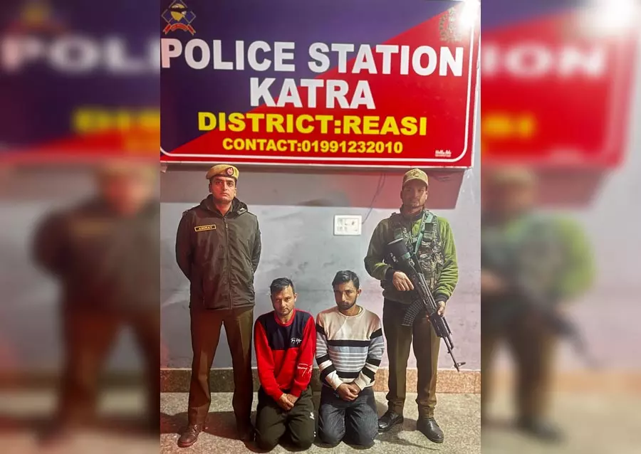 Police की बड़ी कार्रवाई, दो कुख्यात अपराधी गिरफ्तार Police की बड़ी कार्रवाई, दो कुख्यात अपराधी गिरफ्तार