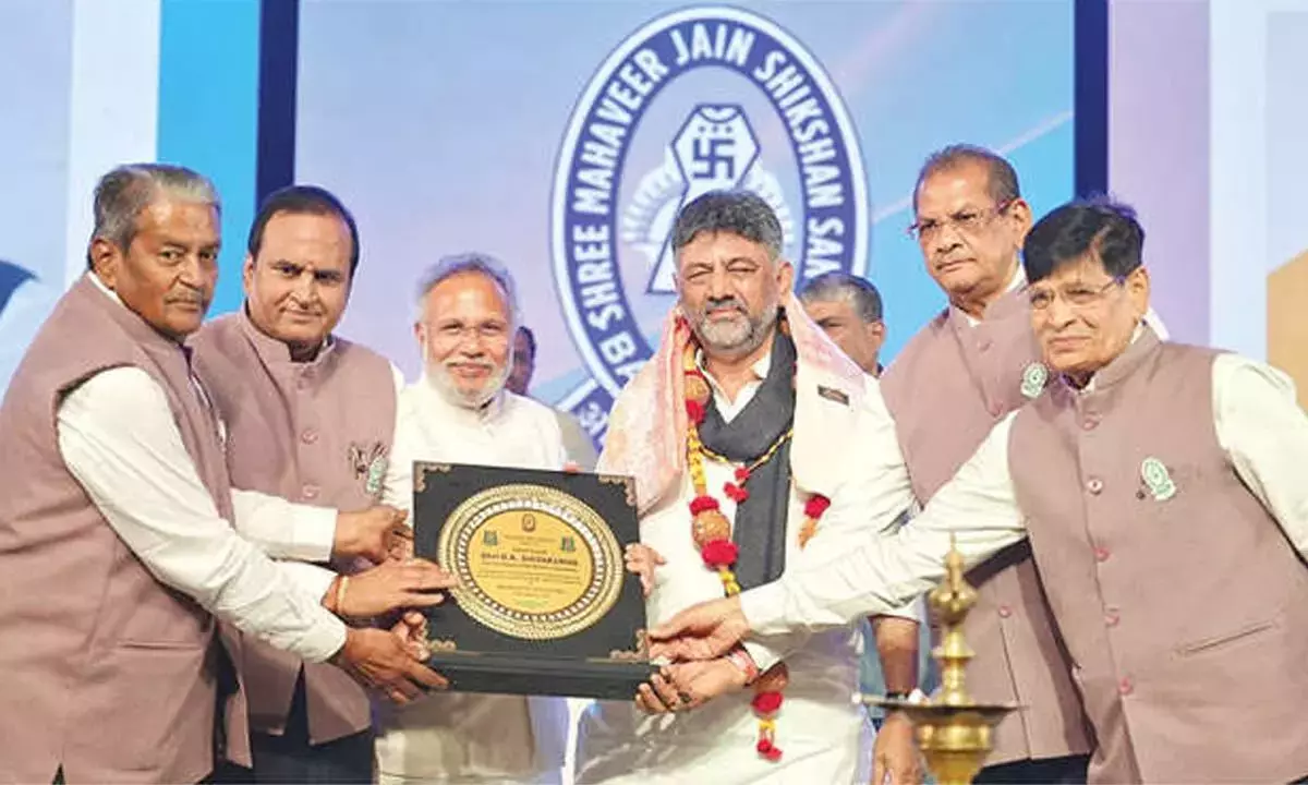 Karnataka में जैन शिक्षण संस्थानों की वर्षगांठ मनाई गई Karnataka में जैन शिक्षण संस्थानों की वर्षगांठ मनाई गई