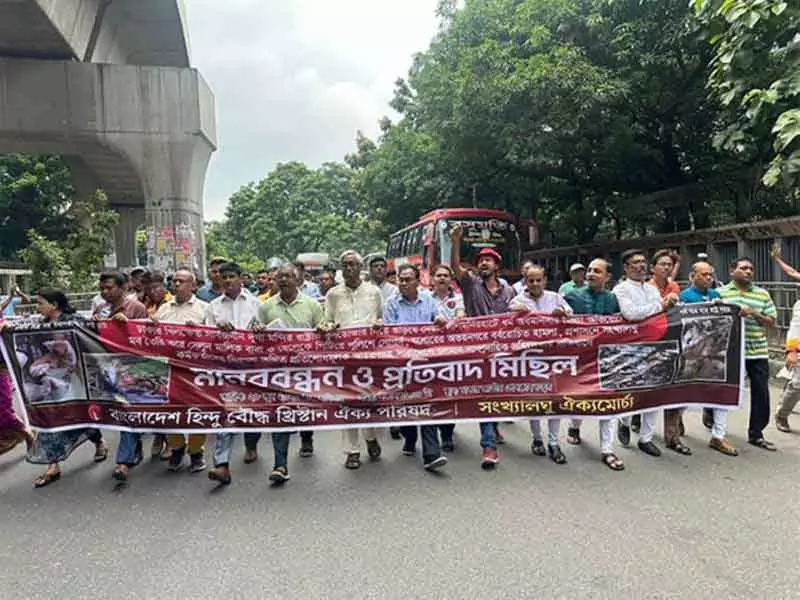 Bangladesh के जेसोर में हमलावरों ने हिंदू फैक्ट्री मालिक को गोली मारी Bangladesh के जेसोर में हमलावरों ने हिंदू फैक्ट्री मालिक को गोली मारी