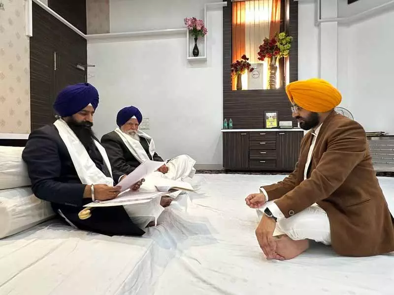 Akal Takht ने सिख संस्थाओं का ‘अपमान’ करने के लिए पंजाब के सीएम भगवंत मान को तलब किया Akal Takht ने सिख संस्थाओं का ‘अपमान’ करने के लिए पंजाब के सीएम भगवंत मान को तलब किया