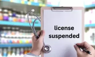 Suture: औषधि नियम तोड़ने पर मेडिकल स्टोर्स के लाइसेंस रद्द Suture: औषधि नियम तोड़ने पर मेडिकल स्टोर्स के लाइसेंस रद्द