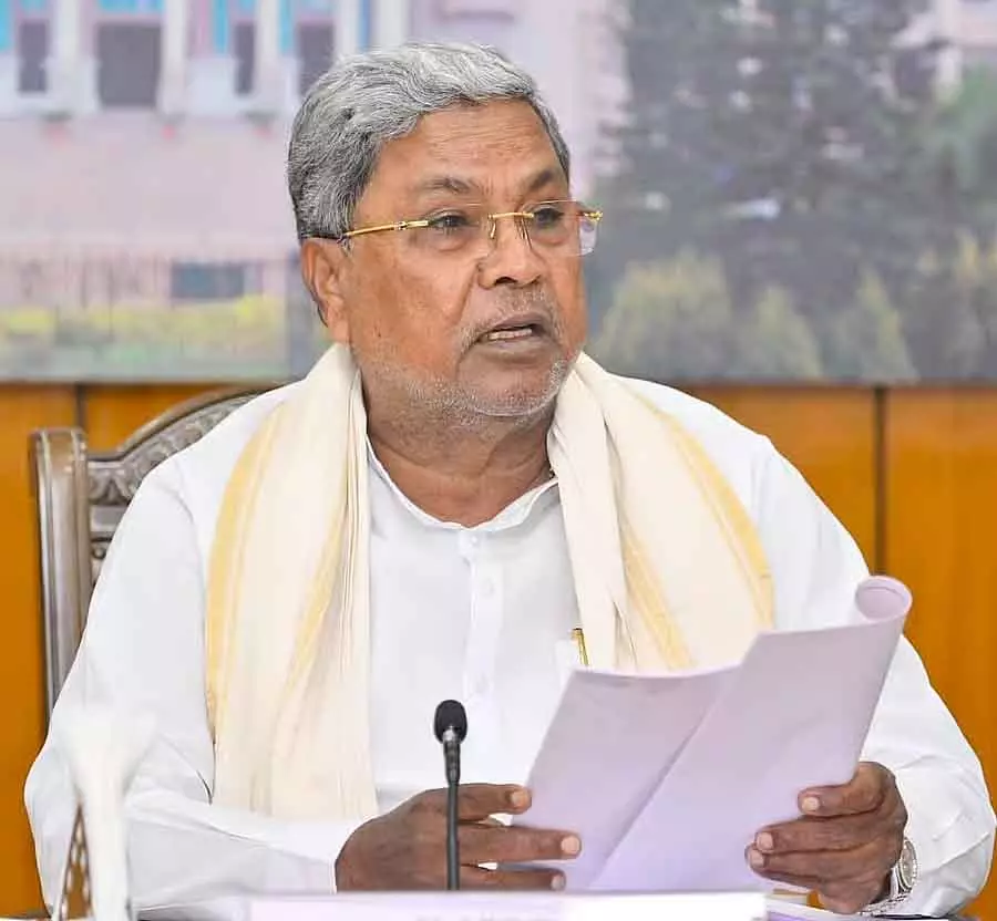 Karnataka CM : सिद्धारमैया ने देवराज उर्स के रिकॉर्ड की बराबरी की Karnataka CM : सिद्धारमैया ने देवराज उर्स के रिकॉर्ड की बराबरी की