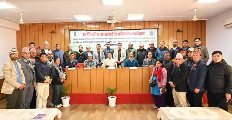 Nauni University ने नेपाल डेलीगेशन के लिए 10 दिन का फार्मिंग ट्रेनिंग प्रोग्राम ऑर्गनाइज़ किया Nauni University ने नेपाल डेलीगेशन के लिए 10 दिन का फार्मिंग ट्रेनिंग प्रोग्राम ऑर्गनाइज़ किया