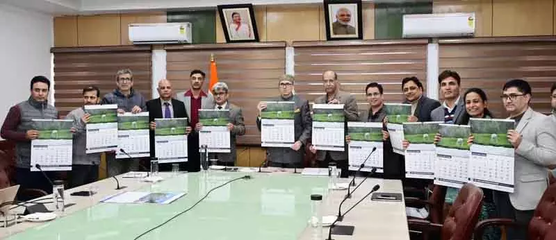 CM उमर अब्दुल्ला ने 2026 के टूरिज्म कैलेंडर और वेबसाइट लॉन्च की, स्कीइंग कोर्स की घोषणा CM उमर अब्दुल्ला ने 2026 के टूरिज्म कैलेंडर और वेबसाइट लॉन्च की, स्कीइंग कोर्स की घोषणा