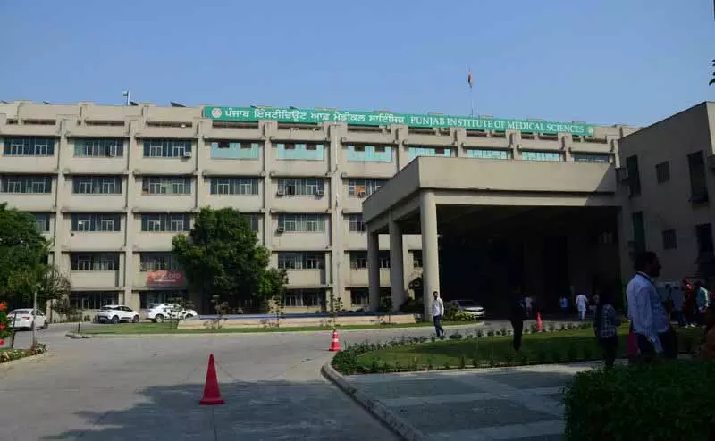 PIMS ने हेल्थ स्कीम के लिए MoU साइन किया PIMS ने हेल्थ स्कीम के लिए MoU साइन किया