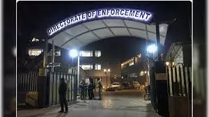 Chandigarh: ED की सख्ती, दुबई से प्रत्यर्पण की दिशा में कदम Chandigarh: ED की सख्ती, दुबई से प्रत्यर्पण की दिशा में कदम