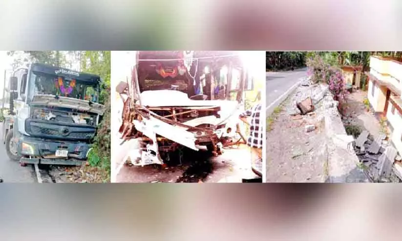 Kerala : अंबालामुक्कू-पिरप्पनकोड आउटर रिंग रोड पर सामूहिक टक्कर Kerala : अंबालामुक्कू-पिरप्पनकोड आउटर रिंग रोड पर सामूहिक टक्कर