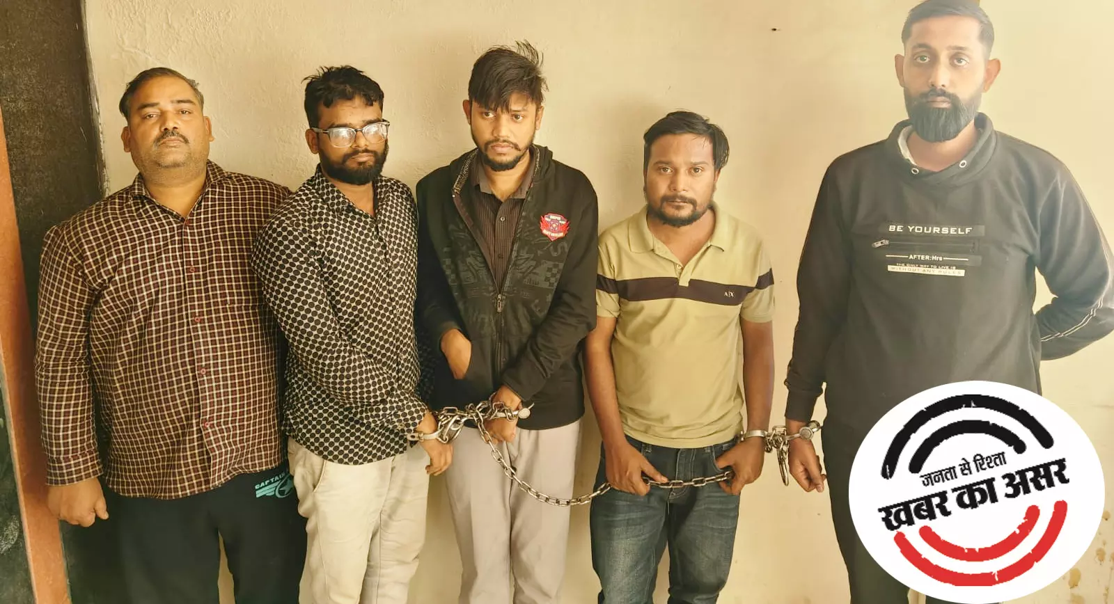 रायपुर में 4 मेडिकल संचालक और एमआर गिरफ्तार, नशीली टेबलेट सप्लाई सिंडिकेट का पर्दाफाश रायपुर में 4 मेडिकल संचालक और एमआर गिरफ्तार, नशीली टेबलेट सप्लाई सिंडिकेट का पर्दाफाश