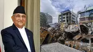 Nepal जांच पैनल ने पूर्व PM ओली पर लगे ट्रैवल बैन को हटाया Nepal जांच पैनल ने पूर्व PM ओली पर लगे ट्रैवल बैन को हटाया