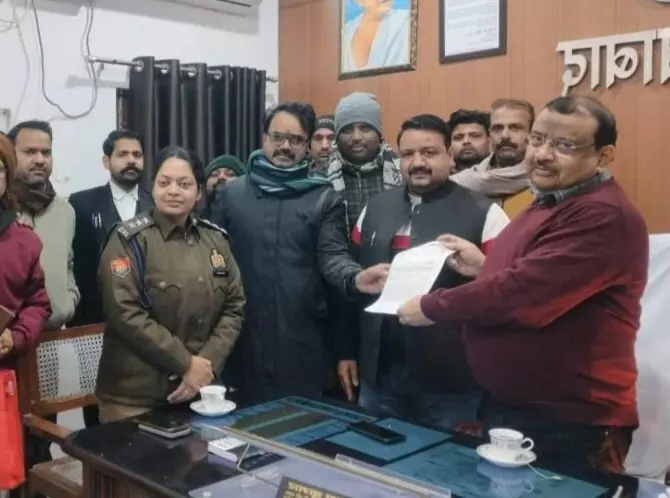 Farrukhabad: फर्रुखाबाद में विकास मंच ने चाइनीज मांझा के खिलाफ उठाया कदम Farrukhabad: फर्रुखाबाद में विकास मंच ने चाइनीज मांझा के खिलाफ उठाया कदम