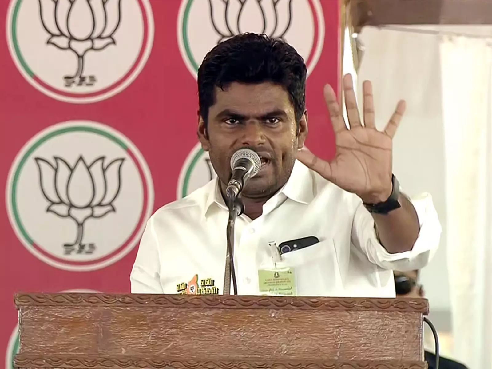 Annamalai ने दीपाथून मामले पर मद्रास उच्च न्यायालय के फैसले का किया स्वागत Annamalai ने दीपाथून मामले पर मद्रास उच्च न्यायालय के फैसले का किया स्वागत