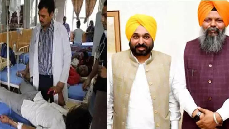 Chandigarh: 65 लाख परिवारों के लिए मुफ्त इलाज की योजना लागू Chandigarh: 65 लाख परिवारों के लिए मुफ्त इलाज की योजना लागू