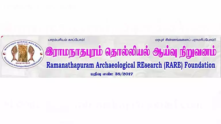 Ramnad इतिहास समूह ने पांड्य युग के ईंट मंदिर के संरक्षण का आग्रह किया Ramnad इतिहास समूह ने पांड्य युग के ईंट मंदिर के संरक्षण का आग्रह किया