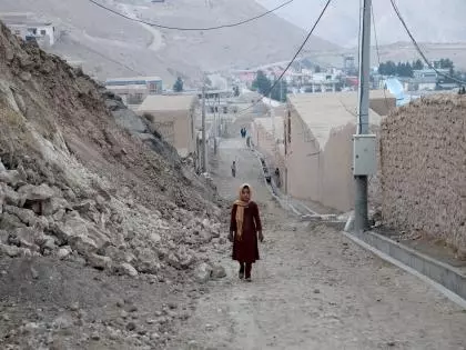 Afghanistan में 4.0 तीव्रता का भूकंप आया Afghanistan में 4.0 तीव्रता का भूकंप आया