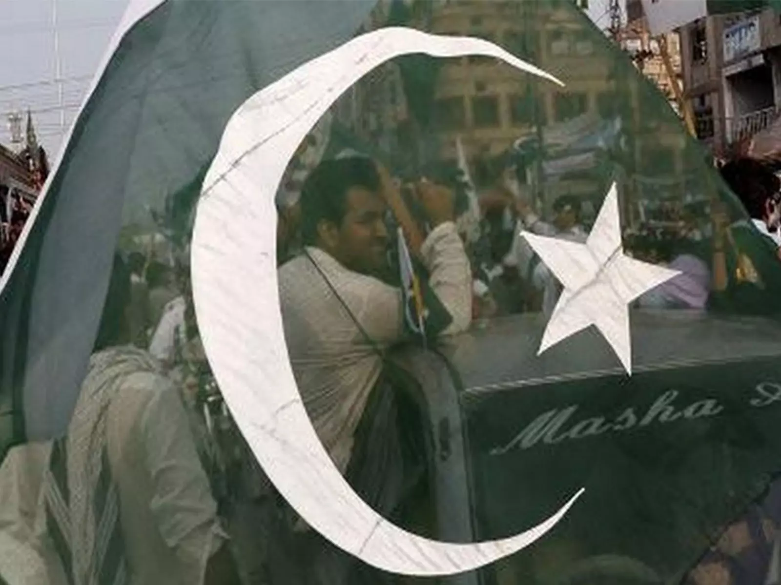 एमनेस्टी संस्था ने चेतावनी दी है कि Pakistan का 27वां संवैधानिक संशोधन न्यायिक स्वतंत्रता के लिए खतरा एमनेस्टी संस्था ने चेतावनी दी है कि Pakistan का 27वां संवैधानिक संशोधन न्यायिक स्वतंत्रता के लिए खतरा
