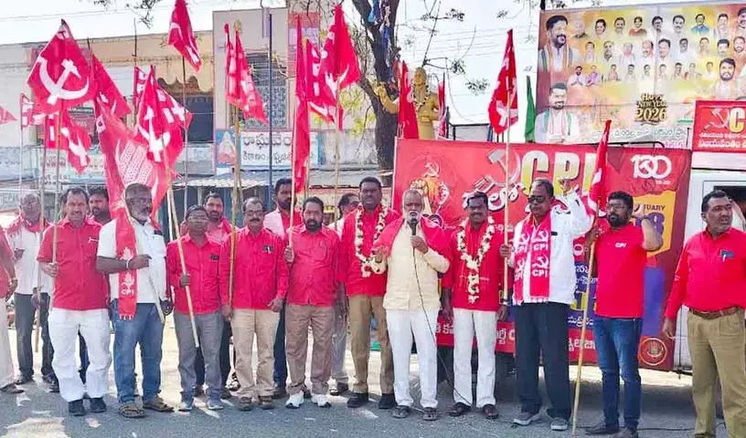 CPI नेताओं ने लोगों के मुद्दों के लिए लड़ने का संकल्प लिया CPI नेताओं ने लोगों के मुद्दों के लिए लड़ने का संकल्प लिया