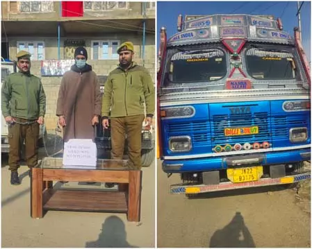 पुलिस को बड़ी सफलता, ट्रक से लाखों रुपए की हेरोइन जैसी नशीली सामग्री बरामद पुलिस को बड़ी सफलता, ट्रक से लाखों रुपए की हेरोइन जैसी नशीली सामग्री बरामद