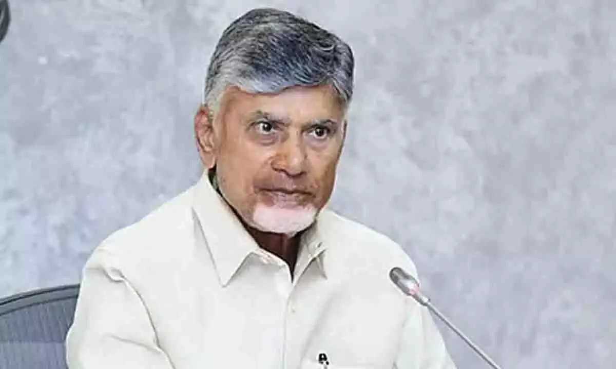 Chandrababu ने निवेश प्रोत्साहन पर जोर, मंत्रियों और अधिकारियों को किया सम्मानित Chandrababu ने निवेश प्रोत्साहन पर जोर, मंत्रियों और अधिकारियों को किया सम्मानित