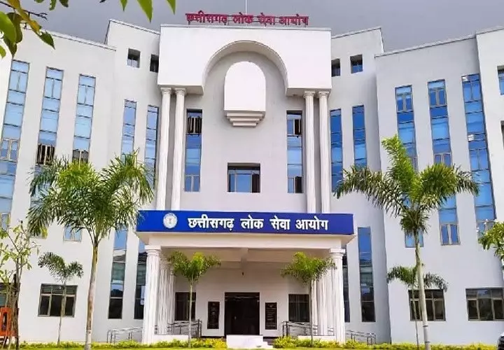 CGPSC भर्ती घोटाला: पालकों ने प्रेस विज्ञप्ति जारी कर सरकार से किया भावुक आग्रह CGPSC भर्ती घोटाला: पालकों ने प्रेस विज्ञप्ति जारी कर सरकार से किया भावुक आग्रह