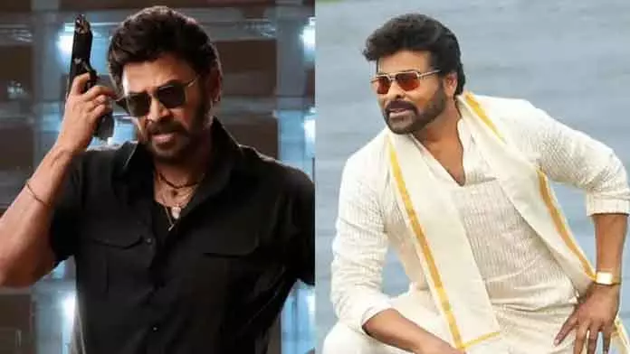 स्क्रीन पर दो लेजेंड्स: चिरंजीवी-वेंकटेश की फिल्म के लिए Ram Charan हुए एक्साइटेड स्क्रीन पर दो लेजेंड्स: चिरंजीवी-वेंकटेश की फिल्म के लिए Ram Charan हुए एक्साइटेड