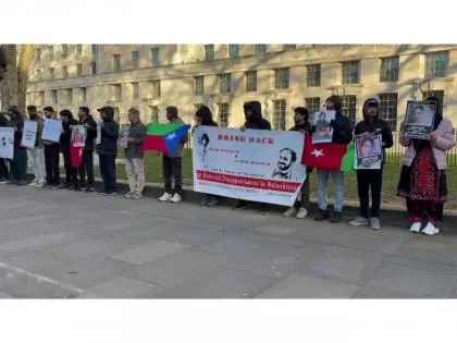 बलूच महिलाओं की सुरक्षा को लेकर लंदन में BNM ने किया विरोध प्रदर्शन बलूच महिलाओं की सुरक्षा को लेकर लंदन में BNM ने किया विरोध प्रदर्शन