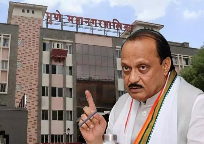 अजित पवार ने PMC चुनाव उम्मीदवारों को स्थानीय मुद्दों पर ध्यान देने की सलाह दी अजित पवार ने PMC चुनाव उम्मीदवारों को स्थानीय मुद्दों पर ध्यान देने की सलाह दी