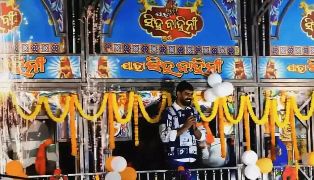 6 महीने बाद मंच पर लौटेंगे Odia जात्रा कलाकार पीयूष त्रिपाठी 6 महीने बाद मंच पर लौटेंगे Odia जात्रा कलाकार पीयूष त्रिपाठी