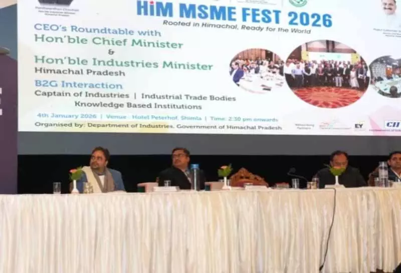 Himachal Pradesh: कोई नई पॉलिसी नहीं, इंडस्ट्री ने इन्वेस्टमेंट पर रोक की चिंता जताई Himachal Pradesh: कोई नई पॉलिसी नहीं, इंडस्ट्री ने इन्वेस्टमेंट पर रोक की चिंता जताई