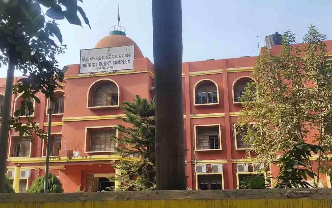 नाबालिग से रेप और हत्या: ओडिशा में POCSO कोर्ट ने दोषी को मौत की सज़ा सुनाई नाबालिग से रेप और हत्या: ओडिशा में POCSO कोर्ट ने दोषी को मौत की सज़ा सुनाई